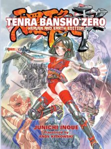 Tenra Bansho Zero Cover